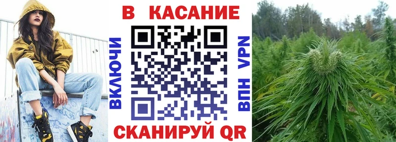 Купить наркотики цена Белый COCAIN  Каннабис 