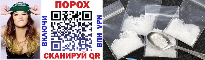 АМФ 97%  где продают наркотики  blacksprut ссылка  Белый 