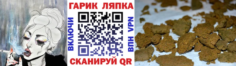 ГАШИШ убойный  хочу   Белый 