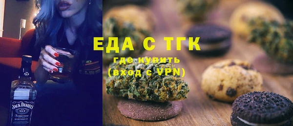 прущие грибы Баксан