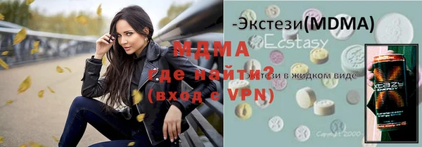 дживик Балахна