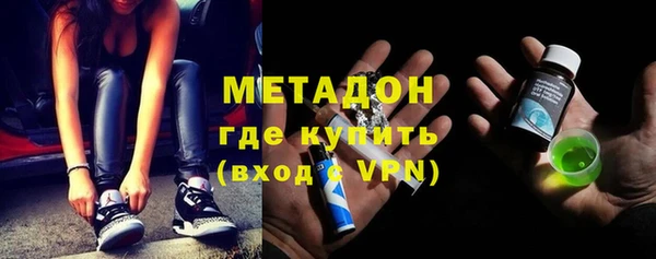 прущие грибы Баксан