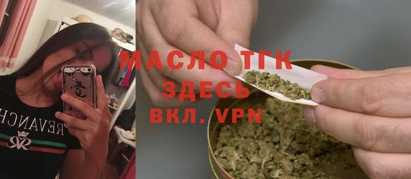 прущие грибы Баксан