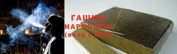 дживик Балахна