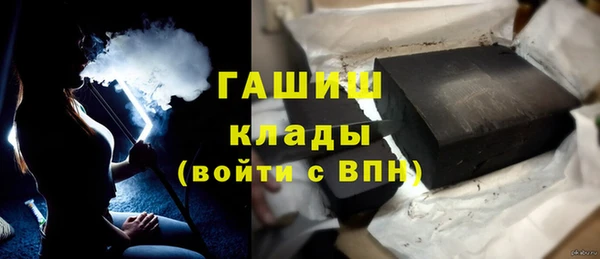 дживик Балахна