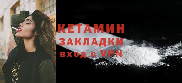 гашиш Балабаново