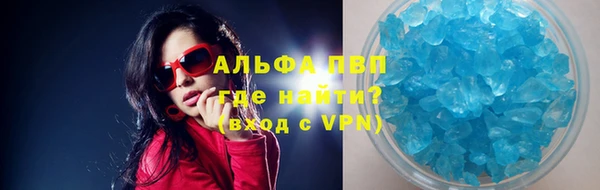 дживик Балахна