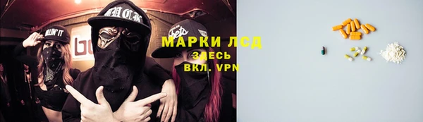 гашиш Балабаново