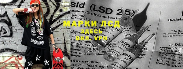 дживик Балахна