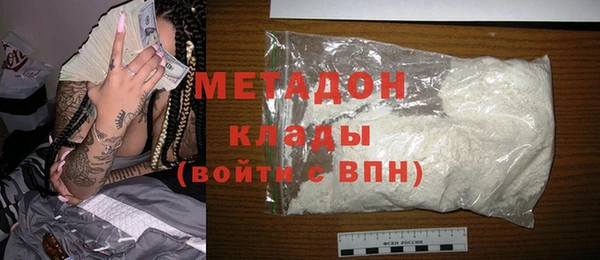дживик Балахна
