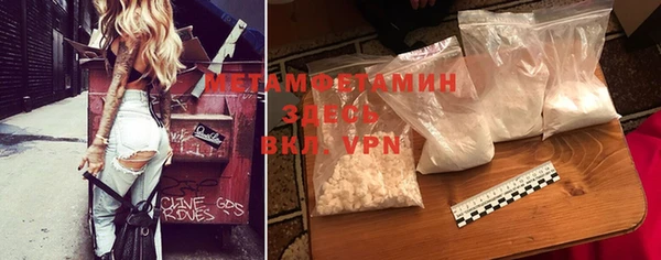 дживик Балахна