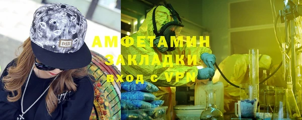 дживик Балахна