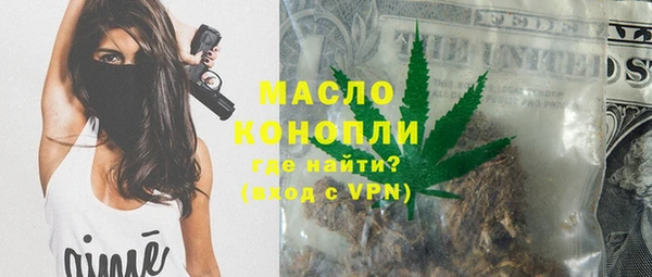 прущие грибы Баксан