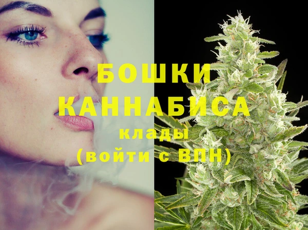 гашиш Балабаново