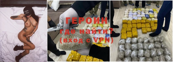 прущие грибы Баксан