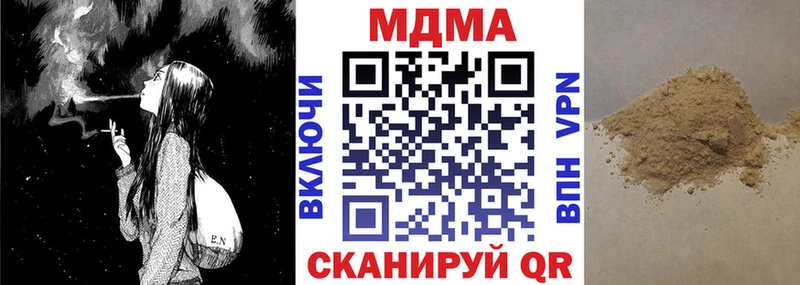магазин продажи   Белый  МДМА VHQ 