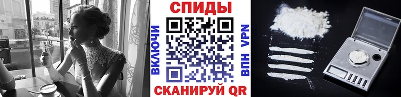 купить  сайты  Белый  МЕТАМФЕТАМИН мет 